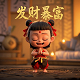 加拿大人口组成比例